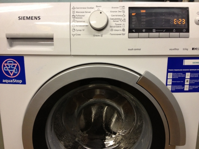 Неисправности стиральных машин Siemens 